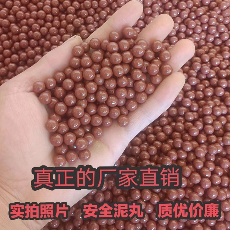 2.5kg [빨간색] 10mm, 약 1800개