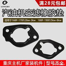 ���Ͱl늙C���168F170F188F190F�՞V�����z�|Ƭ�������ܷ��z�|