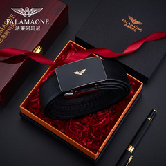 法萊阿瑪尼皮帶男真皮百搭褲腰帶奢侈品純牛皮年輕人名牌男士腰帶