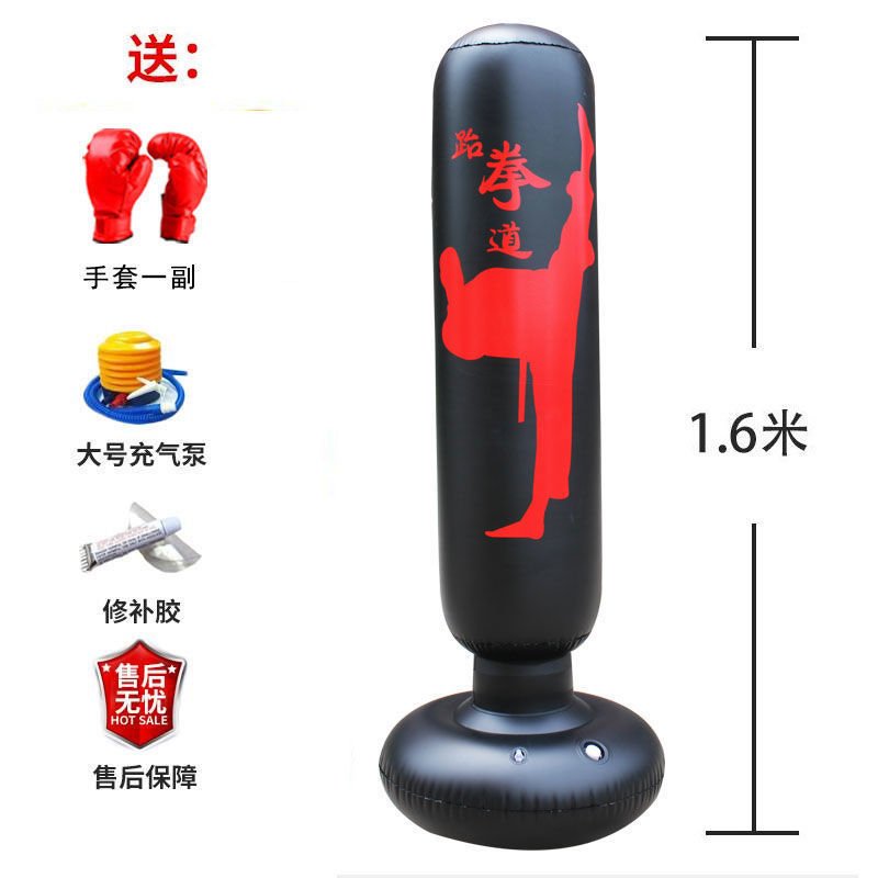 Boxing Sandbag Vertical Adult and Children Thickened Fitness Exercise Taekwondo Decompression Inflatable Tumbler