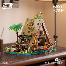 砖也mini小颗粒积木街景建筑森林小屋模型拼装图益智玩具跨境批发