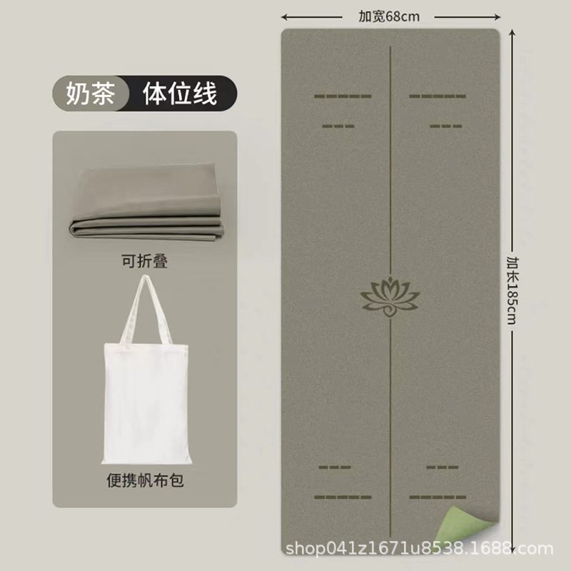 1.5mm 얇은 반투명 바디라인 T70(가방 포함) 밀크티 컬러