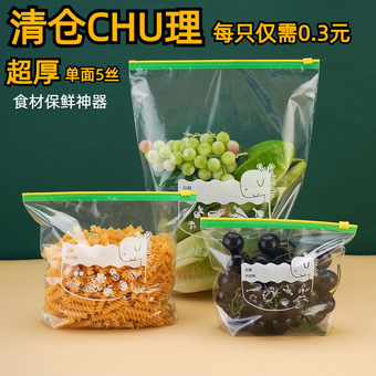 养老院无线呼叫器安装方案