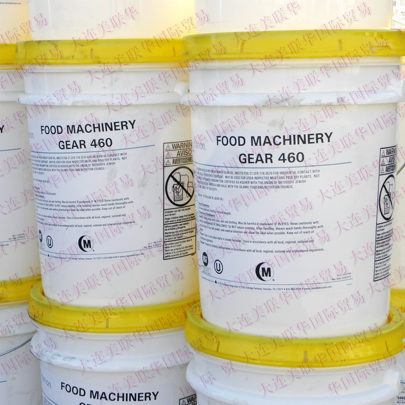 ʳƷ��������Clarion Food Machinery Gear OilsʳƷ����е������
