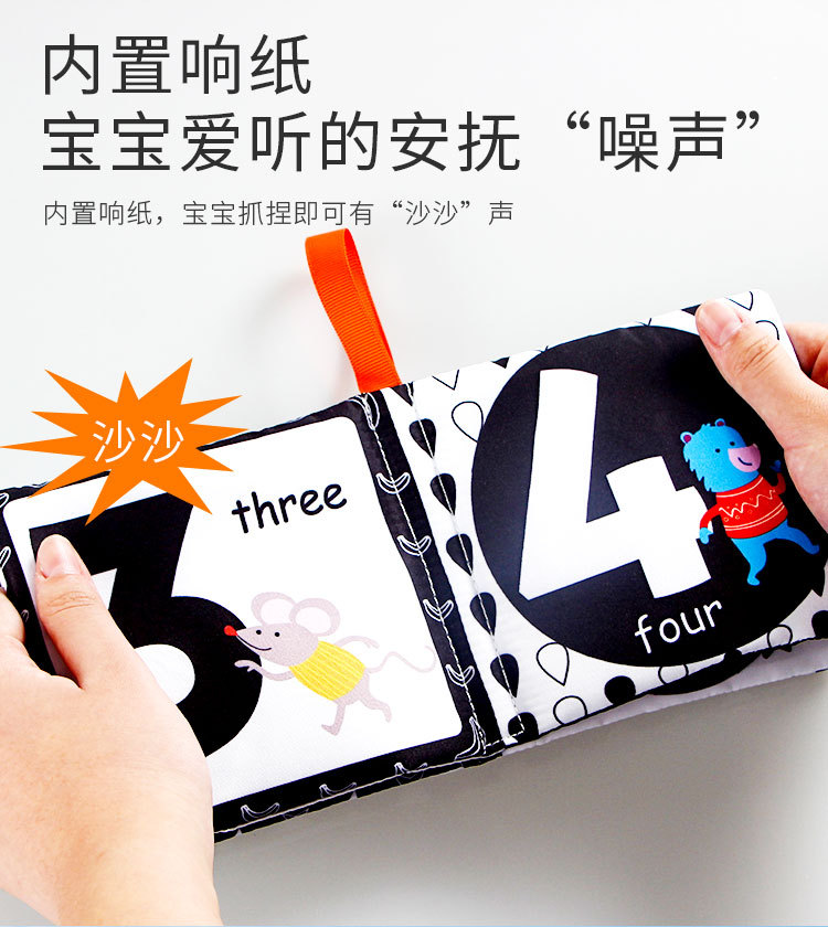 书