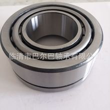 Բ׶����Ӣ�ƷǱ����LM330448/LM330410D 67782 46780