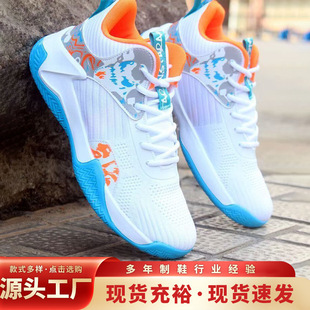 ��Ь2026�ٴ�W�����eЬ͸��ߎ���Ь�ӷ�����Ь�W���\���ܲ�Ь��