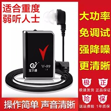 ����ͨV-99 ��ʽ�� ��A���@�������� ���½����ʽ����о����C