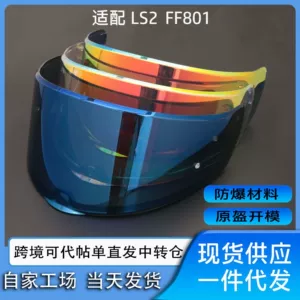 Ls2 Ff801/Ff397 dəbilqə linzası üçün duman əleyhinə, rəng dəyişən, polar elektrokaplama, universal