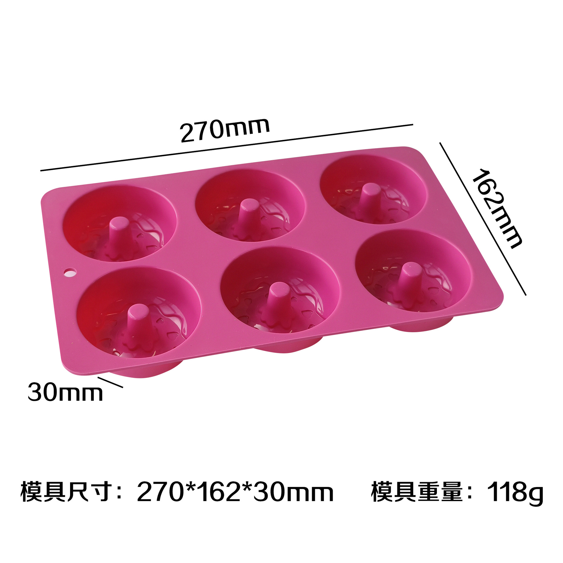 Fondo de amor circular J - 253 (rosa)