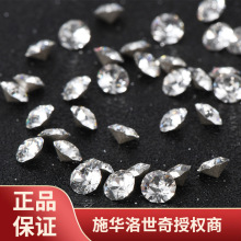 ʩAԪƷWˮ2058ƽ1088ɢˮɫ