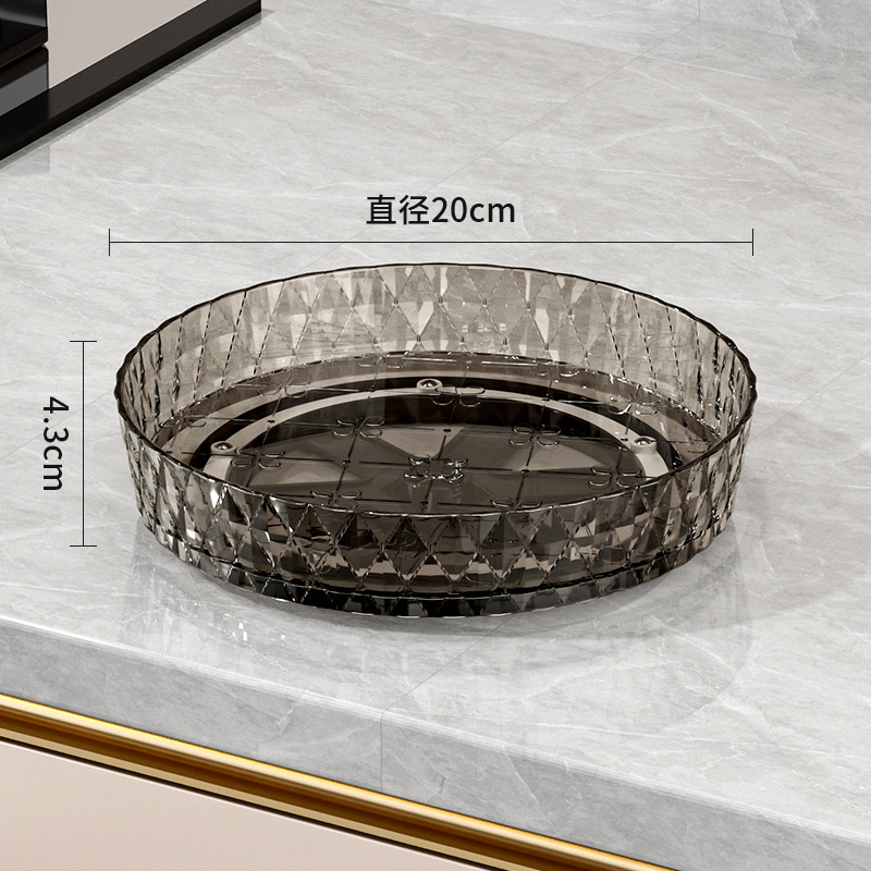 Y2266 multifunctional rotating storage tray //transparent gray (ZT)