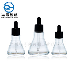 新しい 15ml30ml テーパードエッセンシャルオイルボトル化粧品包装材料スポイトボトルトラベルエッセンスボトル卸売