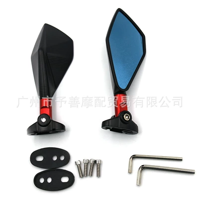 Car mirror for Kawasaki Zx-6R Zx636