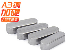 ƽIANGB1096INIlpA^AINND3D4D5 6 8 10