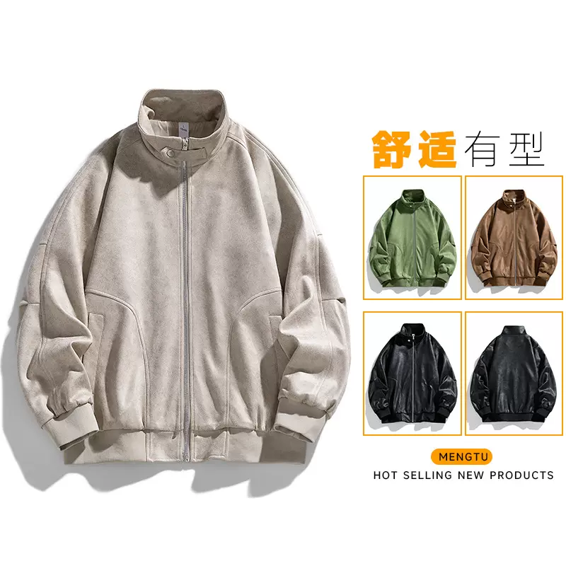 春秋季新款男士美式PU皮衣复古痞帅机车立领潮牌夹克青年男装外套