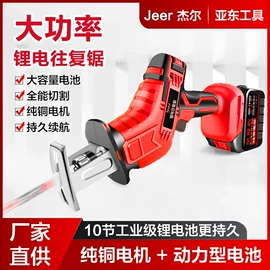 钻头;电动工具配件;麻花钻