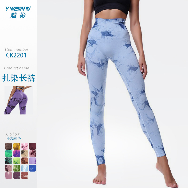 Venta caliente pantalones de yoga sin costura pantalones de cintura alta vientre de las mujeres que contrae pantalones de fitness tie dye pantalones de entrenamiento de levantamiento de cadera pantalones deportivos delgados