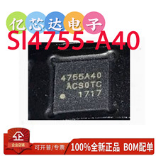 ȫ��ԭװSI4755-A40-GMR SI4755 QFN32 ����оƬ