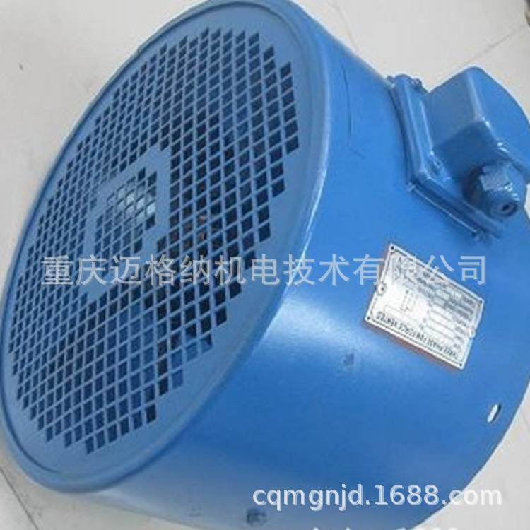 G-280A【批发】变频风机G-280A