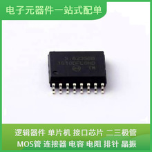 SI8235BB-D-ISR SOIC-16 LMC6484IM SPIRIT1QTR OPA4188AIDR