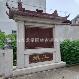 �� ��ʯ����񄱮 Ĺ�� ���±� ���ʯ ʯ����ʿ���o��WʽĹ��