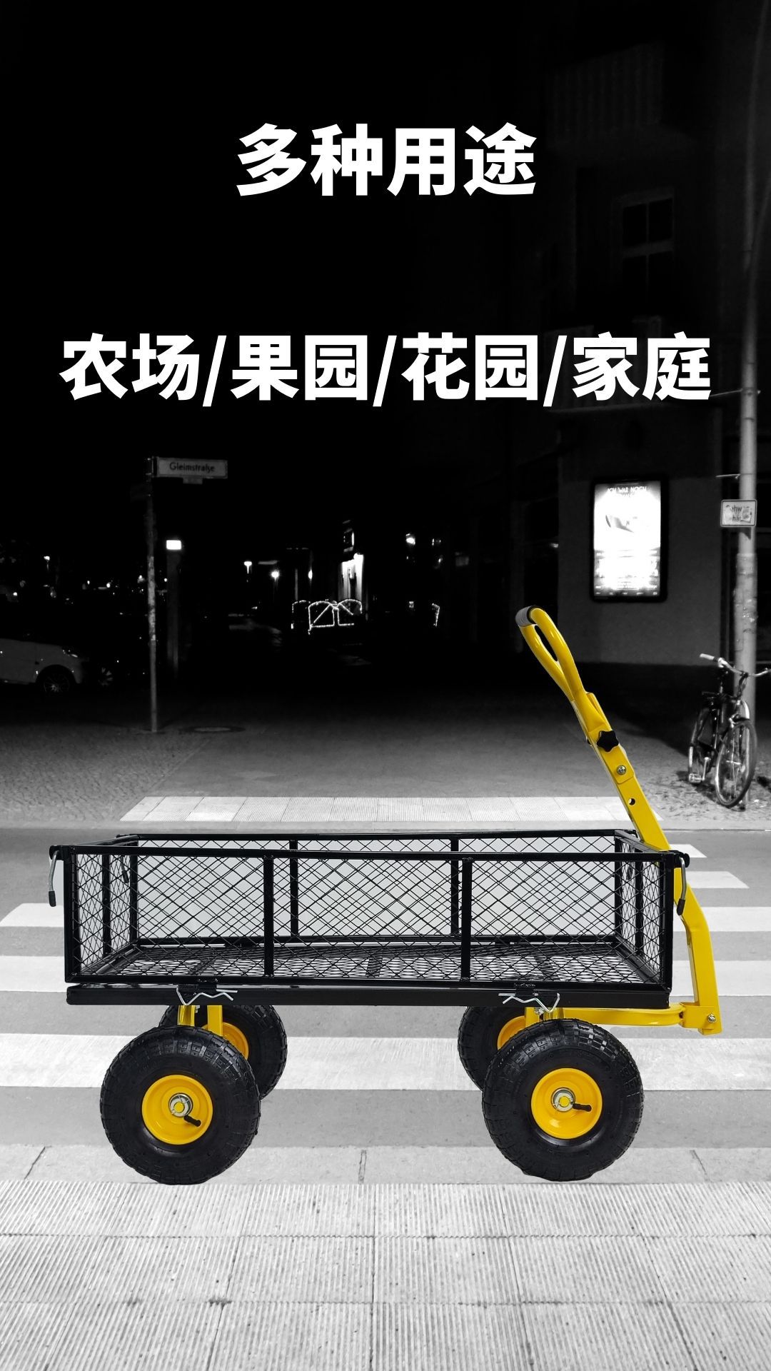 曼巴足迹 黄色花园车折叠实用工具带重型花园车的旅行车