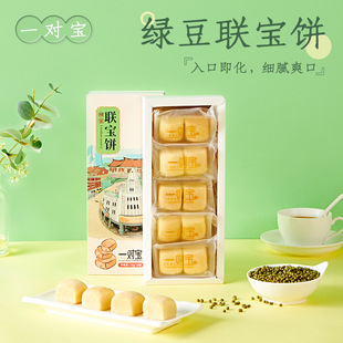 ���y���cһ�����G����� ��ڼ�����āˬ�ھG��ζ�c��