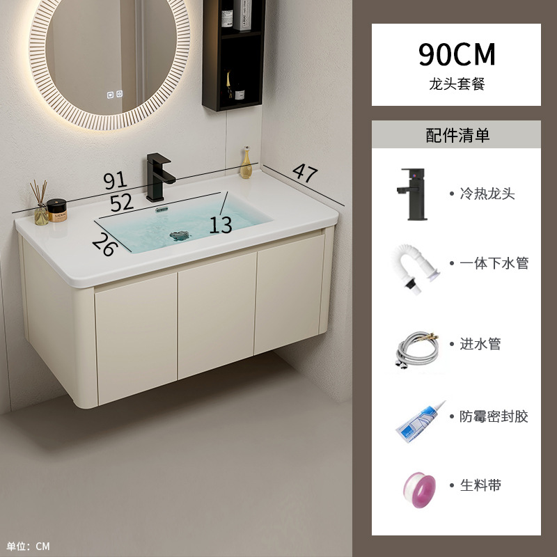 Armario de baño de esquina redondeada de aluminio espacial, combinación de lavabo de cerámica integrado, balcón, lavabo, lavabo, piscina de mesa de lavado