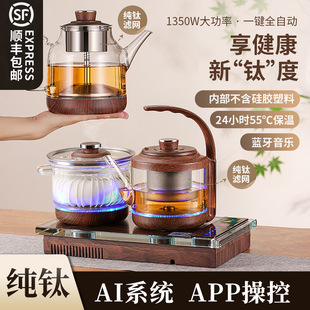 ⁺Ͻ�ȫ�Ԅӵײ��p��ˮ�� �ˮ�ز�̨����Ƕ��ʽ�����늟��t