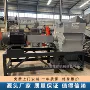 pvc塑料塑钢建材破碎机