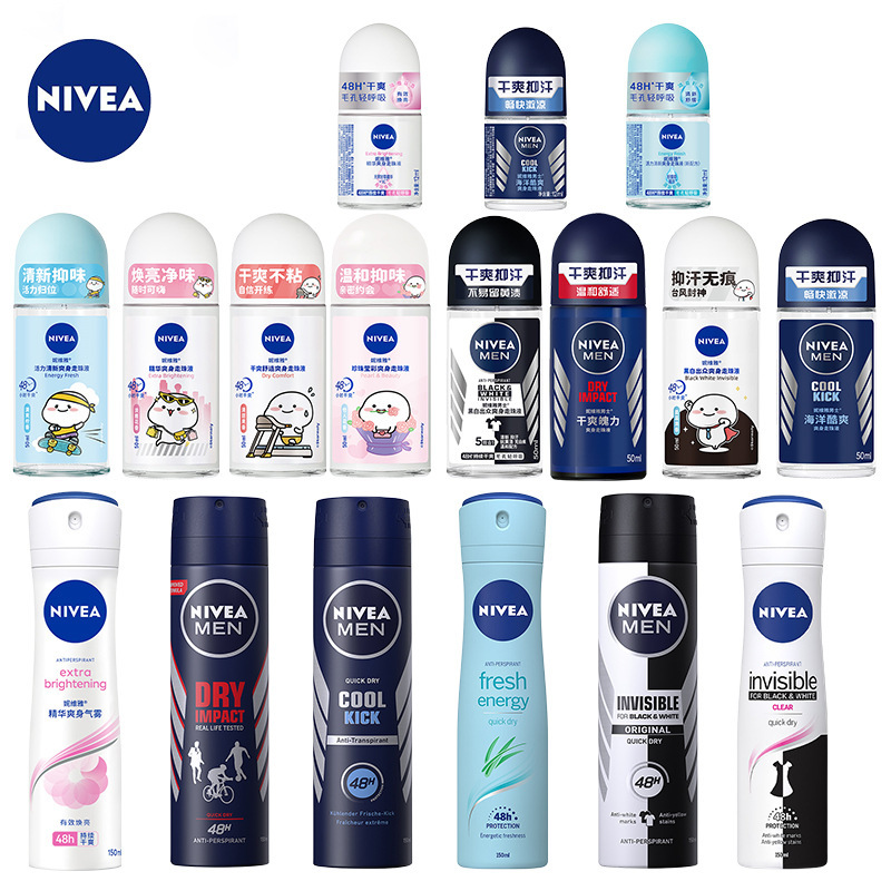 ニベア ロールオン 制汗剤 男女兼用 デオドラント スプレー ドライ 12ml/50ml/150ml|undefined