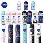 妮维雅走珠液止汗露男士女士爽身香体液喷雾干爽12ml/50ml/150ml