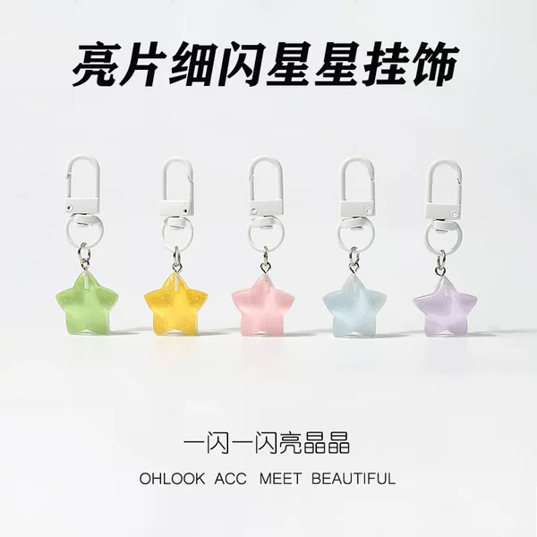 Small and Cute Vitality Five-Pointed Star Pendant, Fresh Keychain Hanging Jewelry, Versatile Daily Backpack Bag Accessories