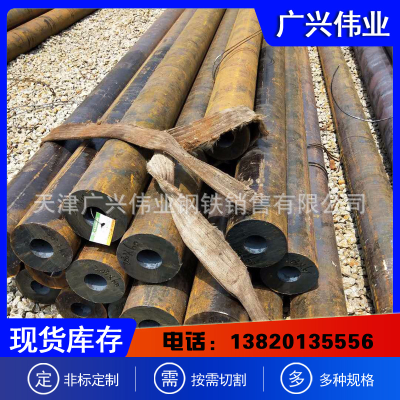 高压锅炉用耐热钢管SA106B美标厚壁合金钢管 内螺纹合金管现货