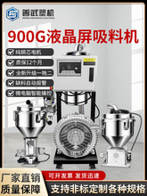 900GҺ���@ʾ��һ�϶����ϙC���ϱ����y���������϶�