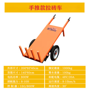 ���B������݆܇���T��Һ����ж늄�܇����б��С��݆�TʽU�Ͷ�܇