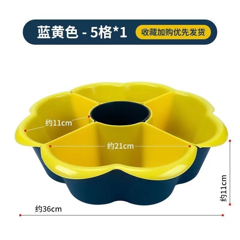 家庭用分格回転鍋野菜盛り合わせ二重洗面器水たまりかご創意多機能おかずおかず皿|undefined