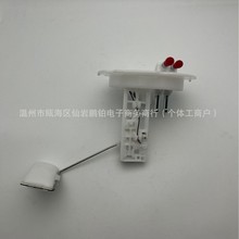 �m�����ɣȼ�ͱÿ���SENTRA B13 25060-F4200 2506057Y00