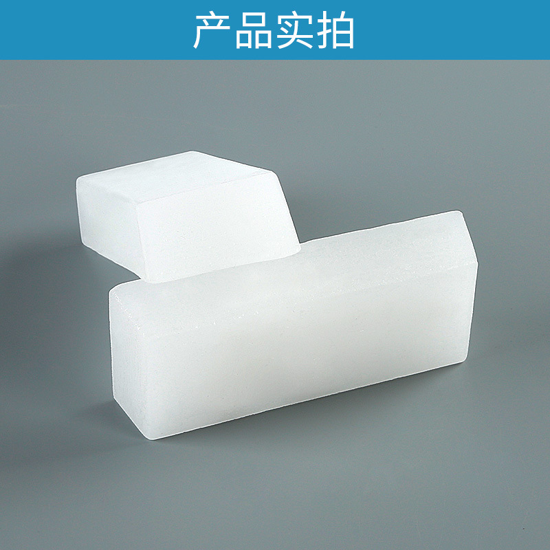 Mármol pulido cera sólida cera blanca extra brillante metal acero inoxidable azulejo piso reparación mantenimiento pulido cuidado