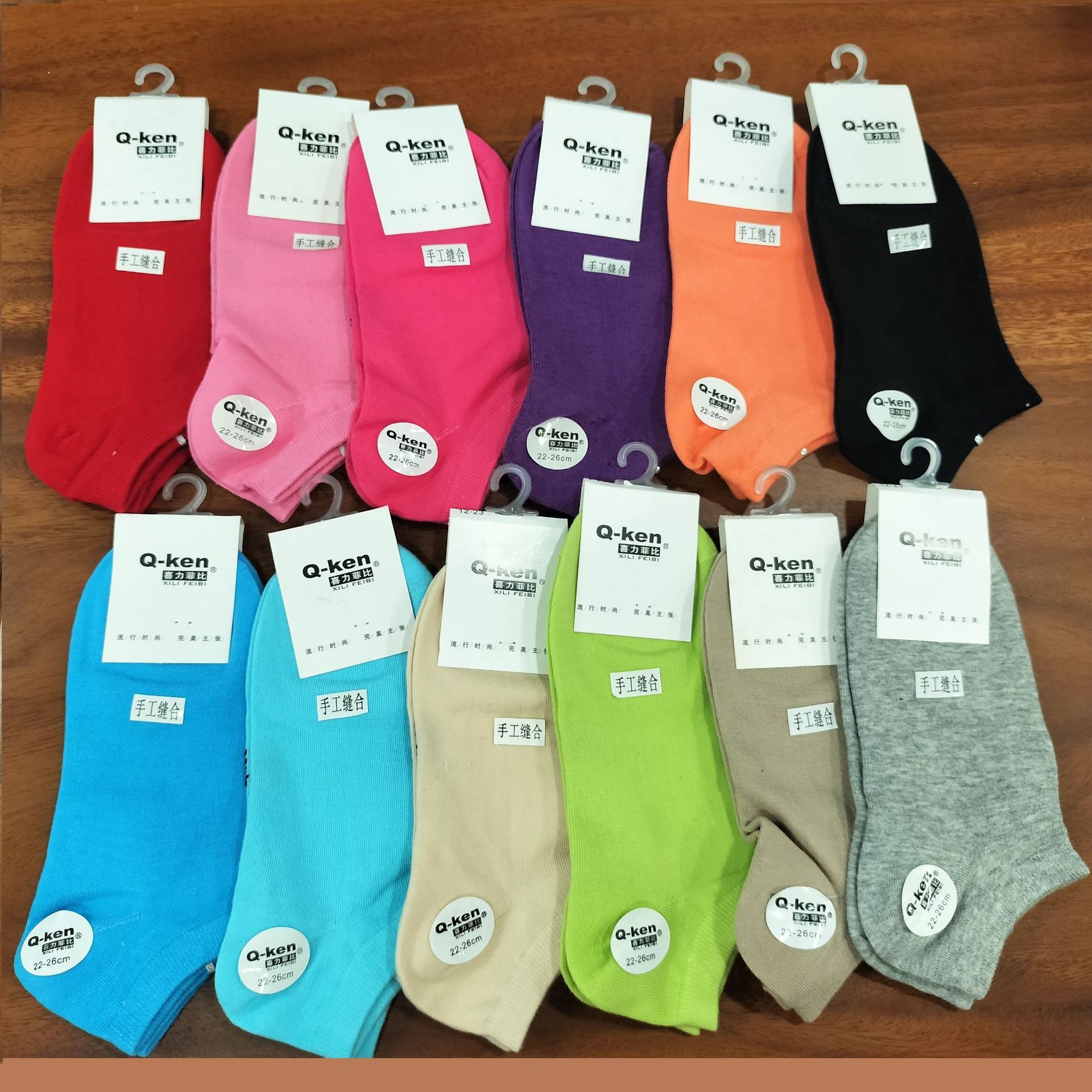 Heineken Phoebe Hand Stitched Sweat Absorbing Cotton Boat Socks for Boys and Girls Students Sports Invisible Socks Low Socks New Style