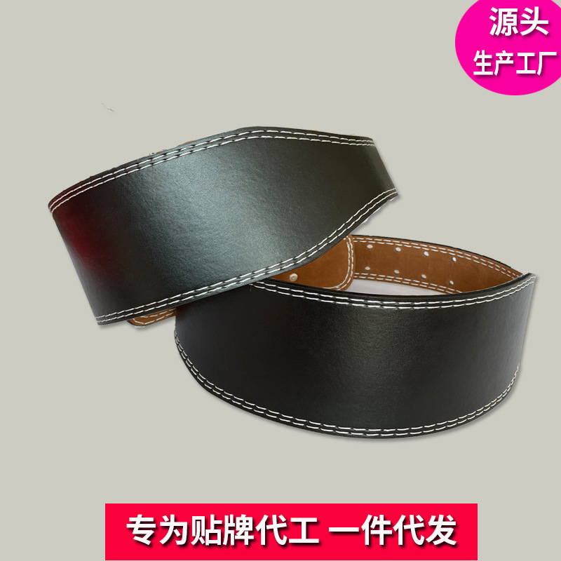Directo de fábrica fitness cinturón Squat hard pull deportes equipo protección pu material culturismo levantamiento pesas fábrica fuente