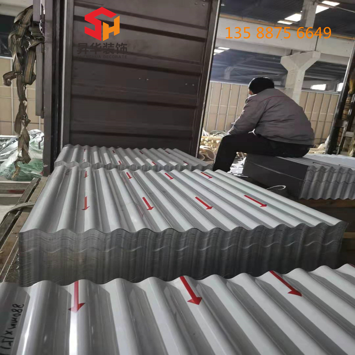 装修4S店外墙横铺装铝镁锰波浪瓦30波高130波距780铝合金大波纹板