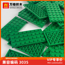 ������ǿƽ�С����������ľ����3035ƴװ��ɢ����4&times;8�׻�ľ���