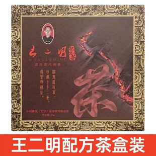 ��������������趾�B���蹫˾ֱ�I���䷽��ݱ��䷽ȥ�ڳ����ò�