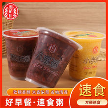 �I�B�����ˌ������෽����ʳС���������b����s�Z��ͼ�ʳʳƷ