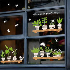 梵汐创意新款小清新植物盆栽店铺玻璃门咖啡厅装饰墙贴画SK6093ds