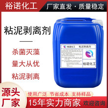 ��Чճ�����x��ˮ̎��������{�������������s��������̦��ϴ��