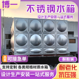 ���P�ˮ�䃦ˮ�� �Ӻ񱣜�ˮ��S�Ҷ�������ˮ�� �M��ʽ����ˮ��