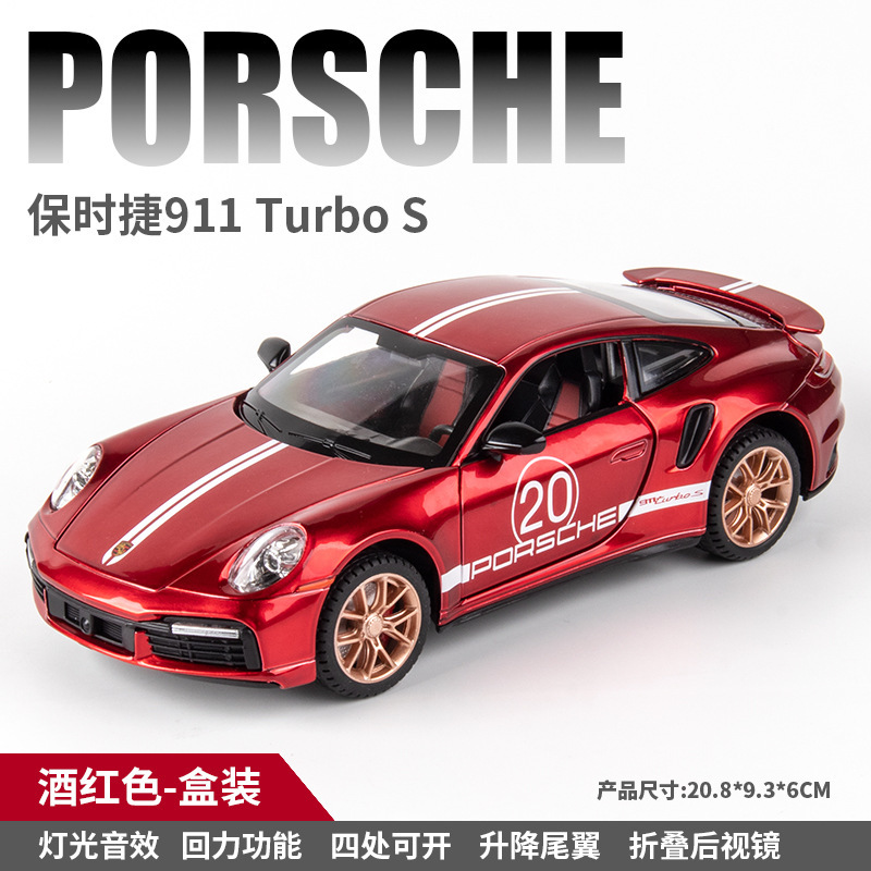 Jianyuan modelo de coche de aleación 1:24 Porsche 911 TurboS coche deportivo tire hacia atrás con sonido y luz adornos de coche de juguete